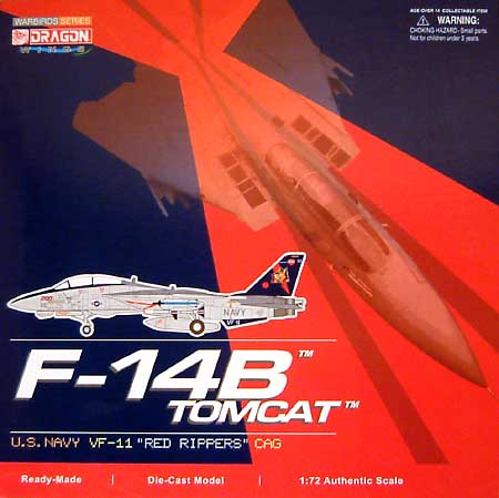 F-14B トムキャット VF-11 レッド リッパーズ 完成品 (ドラゴン 1/72 ウォーバーズシリーズ （ジェット） No.50207) 商品画像