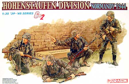 ホーヘンシュタッフェル師団 (ノルマンディ 1944） プラモデル (ドラゴン 1/35 