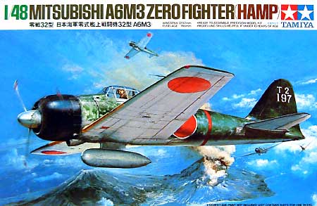 日本海軍 零式艦上戦闘機 32型 (A6M3） プラモデル (タミヤ 1/48 傑作機シリーズ No.025) 商品画像