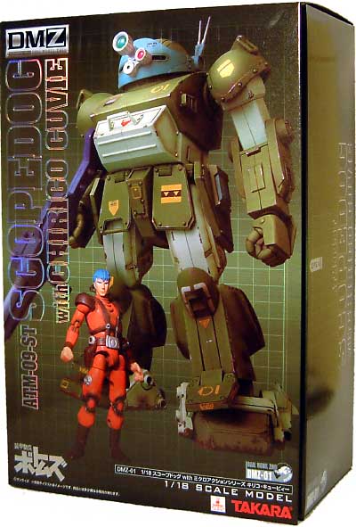 AMT-09-ST スコープドッグ w/ キリコ・キュービィ フィギュア (タカラ デュアルモデル ツヴァイ No.DMZ-01) 商品画像