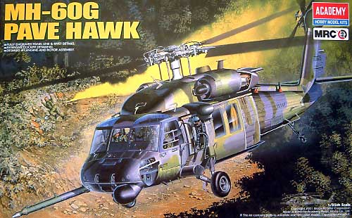 MH-60G ペイブホーク プラモデル (アカデミー 1/35 Aircraft No.2201) 商品画像