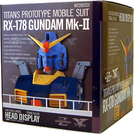 RX-178 ガンダム Mk-2 (ティターンズ カラー） 完成品 (バンプレスト 1/60 ヘッドディスプレイ) 商品画像