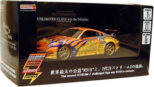 オプション ストリーム Z プロジェクト 2004 バージョン ミニカー (ホットワークスレーシングファクトリー 1/24 オート プロ ショップ （AUTO PRP SHOP） No.HW24024) 商品画像