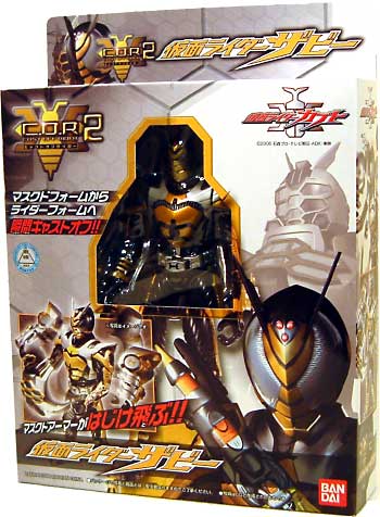 仮面ライダー ザビー フィギュア (バンダイ キャストオフライダー（C.O.R） No.002) 商品画像