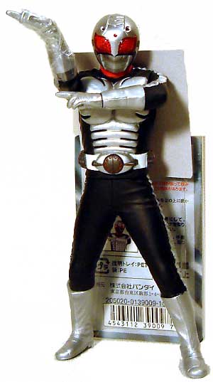 仮面ライダー スーパー 1 フィギュア (バンダイ ソフビ魂 （Soul of SOFT VINYL FIGURE） No.024) 商品画像