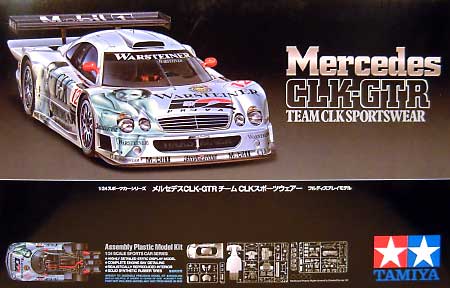 メルセデス CLK-GTR チームCLK スポーツウェアー プラモデル (タミヤ 1/24 スポーツカーシリーズ No.201) 商品画像