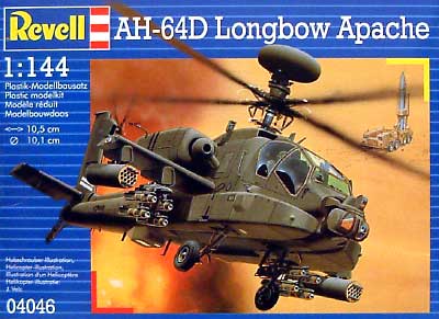 AH-64D ロングボウ アパッチ プラモデル (レベル 1/144 飛行機 No.04046) 商品画像