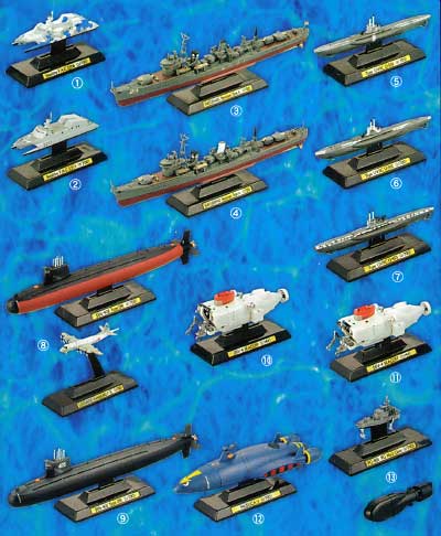 世界の艦船 Series05 (1BOX） 完成品 (タカラ 世界の艦船 No.005) 商品画像_2
