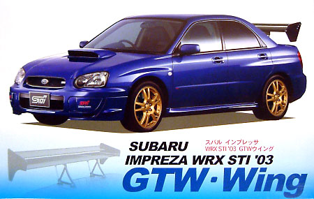 スバル インプレッサ WRX Sti 2003 GTWウイング プラモデル (フジミ 1/24 GTWウイングシリーズ No.GTW011) 商品画像