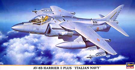 AV-8B ハリアー 2 プラス イタリア海軍 プラモデル (ハセガワ 1/48 飛行機 限定生産 No.09684) 商品画像
