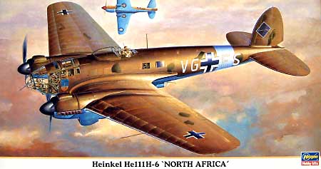 ハインケル He111H-6 北アフリカ プラモデル (ハセガワ 1/72 飛行機 限定生産 No.00803) 商品画像
