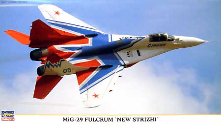 MiG-29 フルクラム ニューストリジィ プラモデル (ハセガワ 1/72 飛行機 限定生産 No.00802) 商品画像
