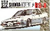 ニッサン S12 シルビア ターボ RS-X