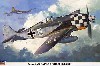 フォッケウルフ Fw190A-6 チェッカーノーズ