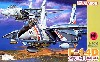 F-14D スーパートムキャット VF-2 バウンティ ハンターズ (2機セット）