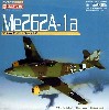 メッサーシュミット Me262A-1a イエロー3 ISS 1 1945年5月