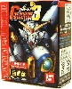 ガンダムコレクション ネオ 3 (初回版）