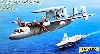 E-2C ホークアイ