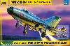 ソビエト戦闘機 MIG-21PMF ファントムキラー