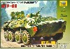 ロシア BTR-80 兵員輸送車