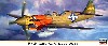P-40N ウォーホーク 第502戦闘飛行隊