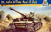 タイガー 1 E型 (Pz.Kpfw.VI Tiger Ausf. E (tp)）