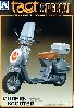 ホンダ タクト フルバック SP