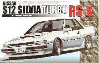 フジミ 1/24 インチアップシリーズ ニッサン S12 シルビア ターボ RS-X