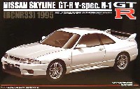 フジミ 1/24 インチアップシリーズ （スポット） ニッサン スカイライン GT-R (R33） Vスペック N-1仕様