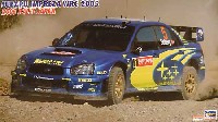 スバル インプレッサ WRC 2005 2005 ラリージャパン