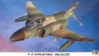 ハセガワ 1/72 飛行機 限定生産 F-4C/D ファントム2 ミグイーター