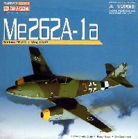 ドラゴン 1/72 ウォーバーズシリーズ （レシプロ） メッサーシュミット Me262A-1a イエロー3 ISS 1 1945年5月