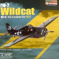 FM-2 ワイルドキャット VC-10 USS ガンビアベイ 1944年10月