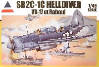 SB2C-1C ヘルダイバー VB-17 at Rabaul