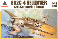 アキュレイト ミニチュア 1/48 Aircraft SB2C-4 ヘルダイバー Anti-Submarine Patrol