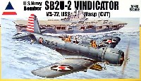 アキュレイト ミニチュア 1/48 Aircraft SB2U-3 ビンジケーター VS-72 USS WASP CV7