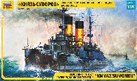 ズベズダ 1/350 艦船モデル ロシア戦艦 クニャージ・スワロフ (バルティック艦隊旗艦）