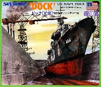 ピットロード 1/700 スカイウェーブ SW シリーズ ドック(船渠） 米国海軍フレッチャー級