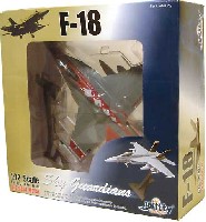 ウイッティ・ウイングス 1/72 スカイ ガーディアン シリーズ （現用機） F/A-18F スーパーホーネット VFA-102 ダイアモンドバックス 50周年記念塗装機