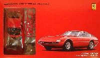 フジミ 1/24 エンスージアスト シリーズ フェラーリ 365GTB4 デイトナ