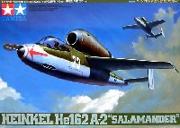 タミヤ 1/48 傑作機シリーズ ハインケル He162 A-2 サラマンダー