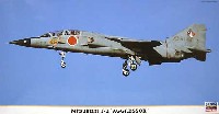 ハセガワ 1/48 飛行機 限定生産 三菱 T-2 コブラ スコードロン