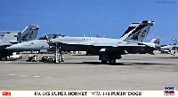 ハセガワ 1/72 飛行機 限定生産 F/A-18E スーパーホーネット VFA-143 ピューキン ドッグス