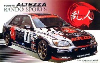 フジミ 1/24 オートギャラリー シリーズ トヨタ アルテッツア RS200 乱人(ランド）