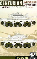 AFV CLUB 1/35 AFV シリーズ センチュリオン戦車用サスペンション (可動式）