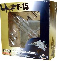 ウイッティ・ウイングス 1/72 スカイ ガーディアン シリーズ （現用機） F-15 TMC イーグル USAF REYKJAVIC (KELFLAVIK）