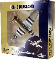 ウイッティ・ウイングス 1/72 スカイ ガーディアン シリーズ （レシプロ機） P-51D マスタング Hoo Flung Dung