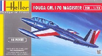 エレール 1/72 エアクラフト フーガ CM.170 マジステール