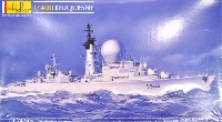 フランス海軍 ミサイル駆逐艦 デュケーヌ