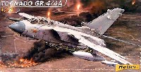 エレール 1/72 エアクラフト トーネード GR.4/4A